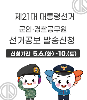 Alt="하단 설명글 참조"