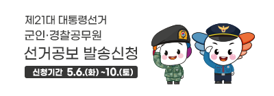 Alt="하단 설명글 참조"