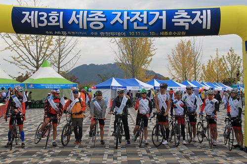 세종철인클럽과 함께한 공명선거 캠페인 유투브 영상게재