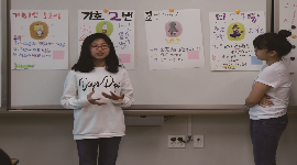 민주시민교육을 위한 다정초등학교 청소년리더캠프 운영