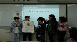 보람초 민주주의 선거교실