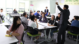 야로중 대통령기록관연계 미래유권자연수