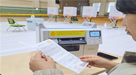 제21대 대선 사전투표소 모의시험